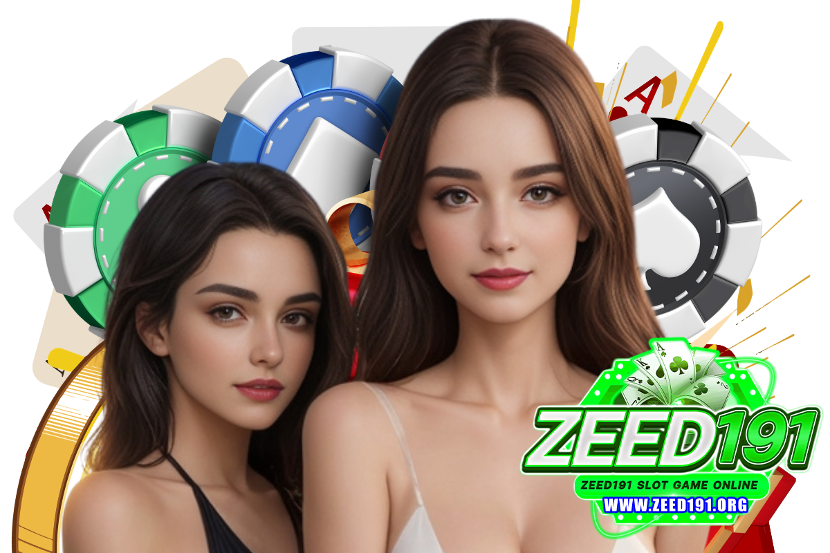 zeed191 สมัคร